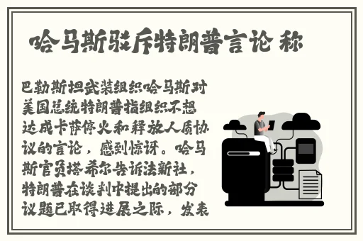 亚洲国产精品成人精品无码区蜜臀